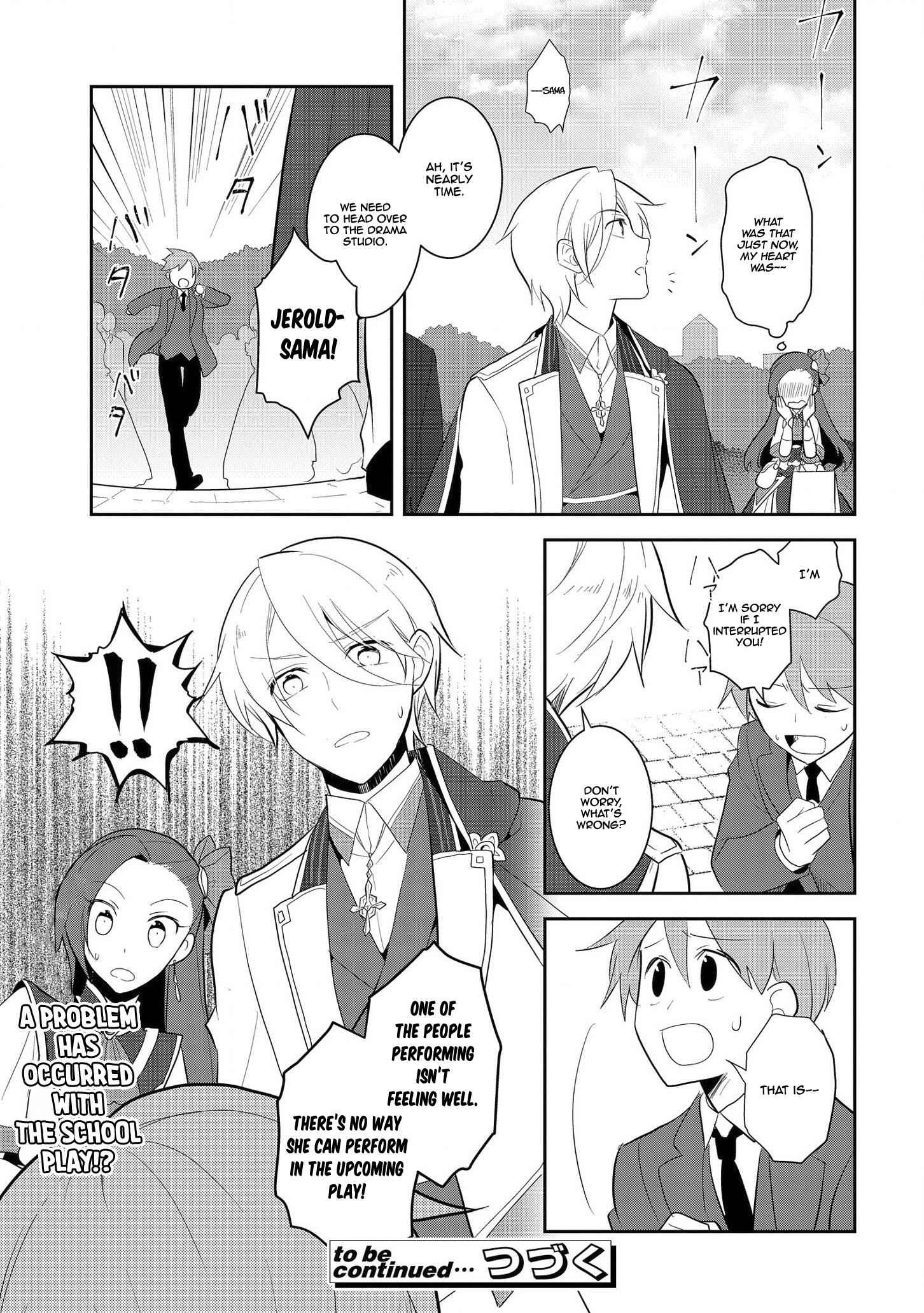 Otome Game No Hametsu Flag Shika Nai Akuyaku Reijou Ni Tensei Shite Shimatta... Chapter 25 30